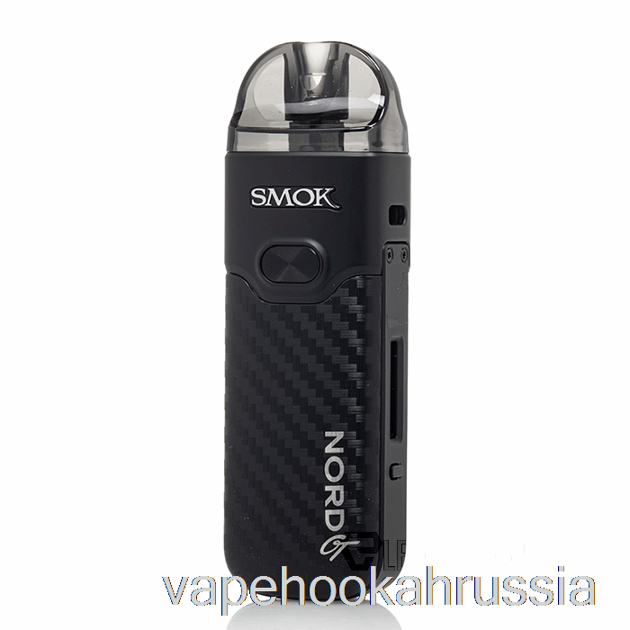 Vape Juice Smok Nord GT 80W Pod System Черный Карбон